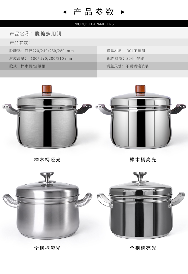 C&E Creative's 304 stainless steel steamer, soup pot, multi-functional steaming and cooking rice pot with steaming rack for draining water, suitable for household use pic 12