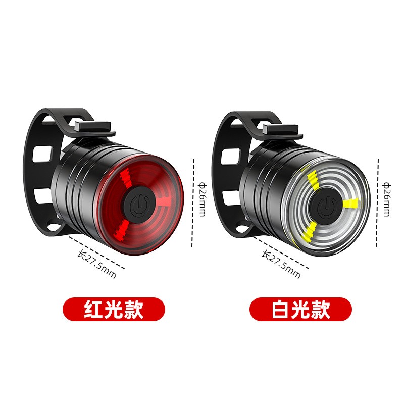 XA-319 bicycle headlight and taillight set Mountain Bike light set Bicycle Riding Safety Warning light details Picture