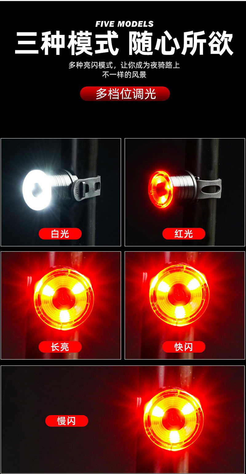 XA-319 faros de bicicleta conjunto de luces traseras conjunto de luces de bicicleta de montaña luz de advertencia de seguridad para ciclismo pic 5