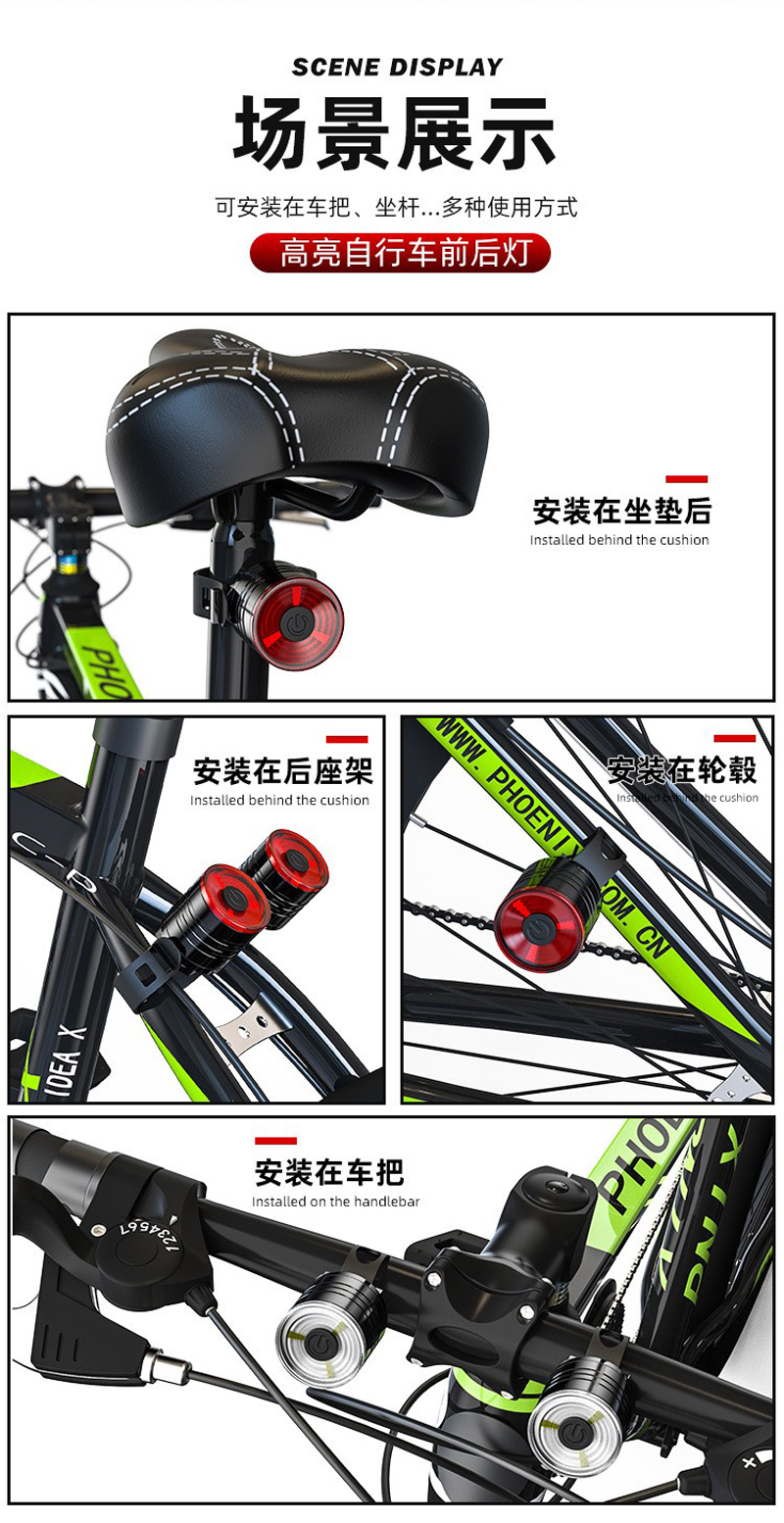 XA-319 faros de bicicleta conjunto de luces traseras conjunto de luces de bicicleta de montaña luz de advertencia de seguridad para ciclismo pic 4