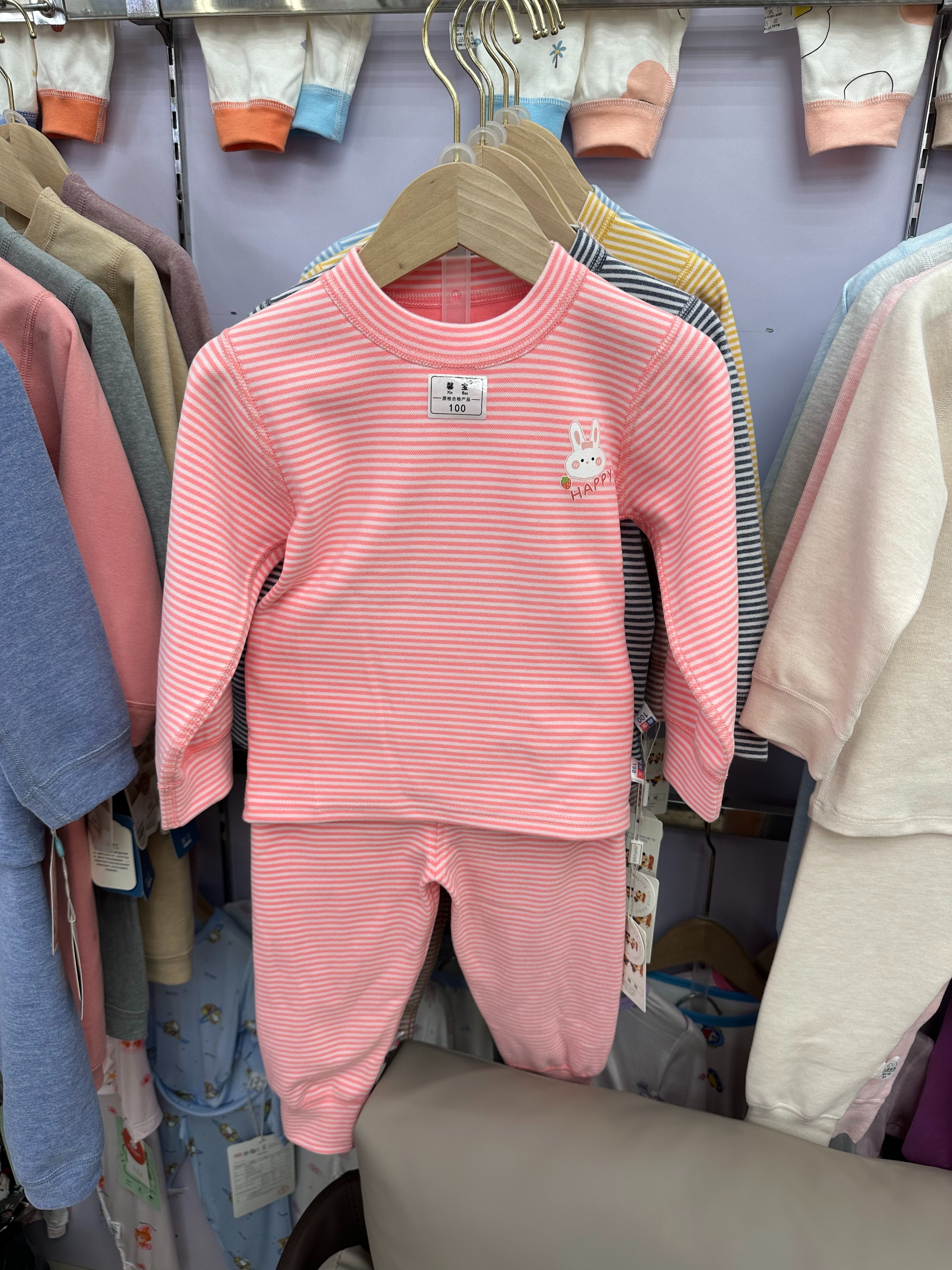 New winter children's warm upper garment for boys, children's style