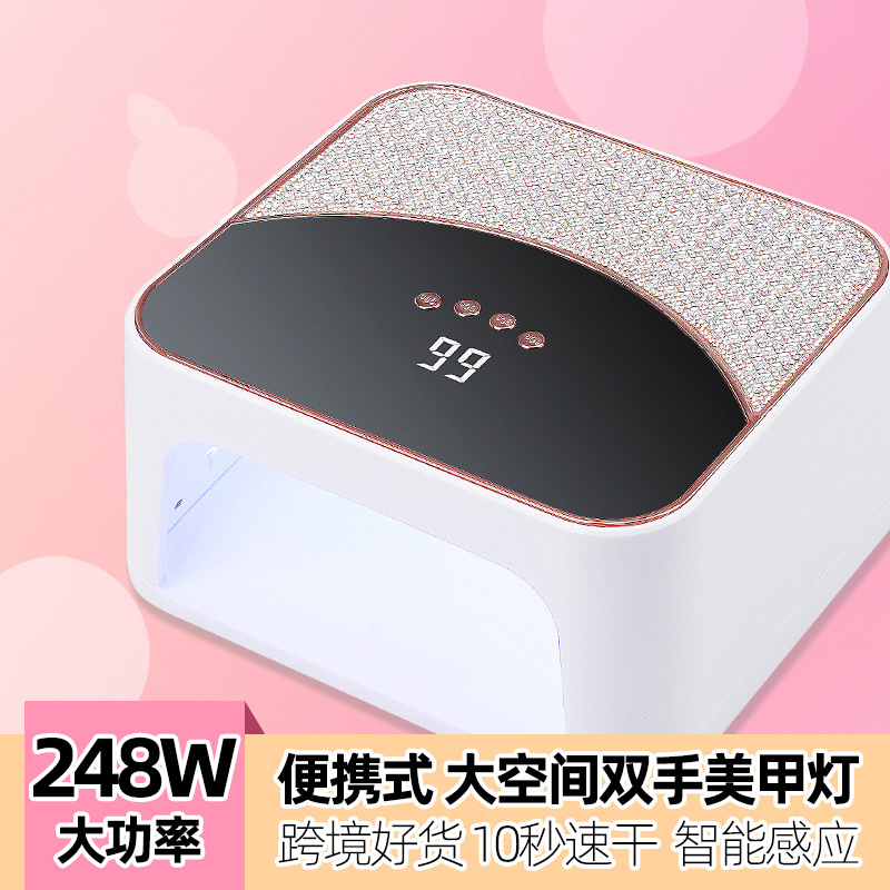 SUNL7 Nail Lamp, square smart baking lamp with diamond stickers, 288W High-power nail polish glue light therapy lamp, nail dryer, baking lamp details Picture