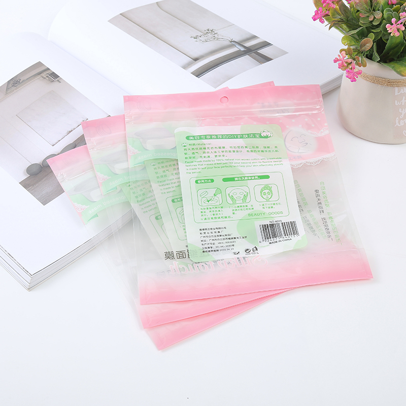 Factory direct sales of powder puff cosmetics packaging, zipper self-sealing plastic bags, OPP composite bags, customized LOGO patterns details Picture
