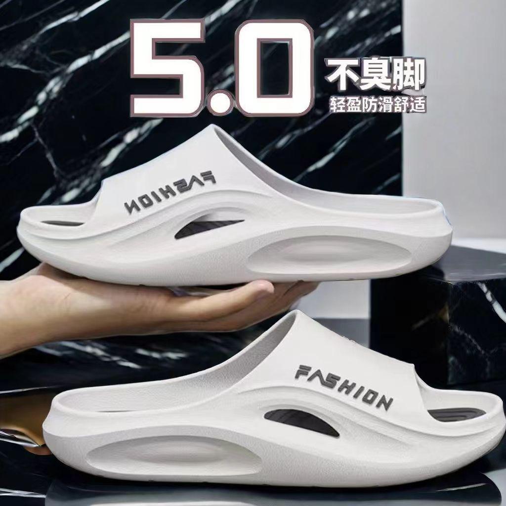 summer 2024 american-style thick-soled fashionable wear-resistant super soft sports outdoor non-slip fashionable slippers for men