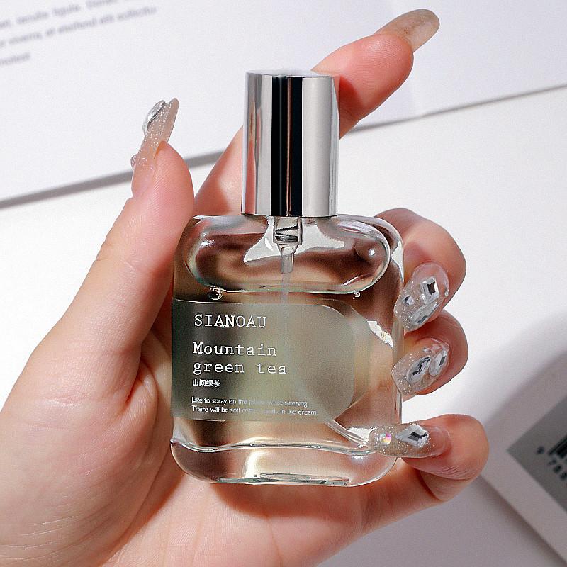 xiaocheng yixiang gardenia perfume for women nanyang cherry blossom niche advanced sense tiktok same style light perfume 30ml