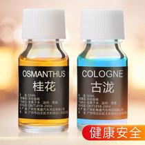 car perfume replenisher wholesale car 10 ml perfume creative style car decorations add liquid factory direct supply