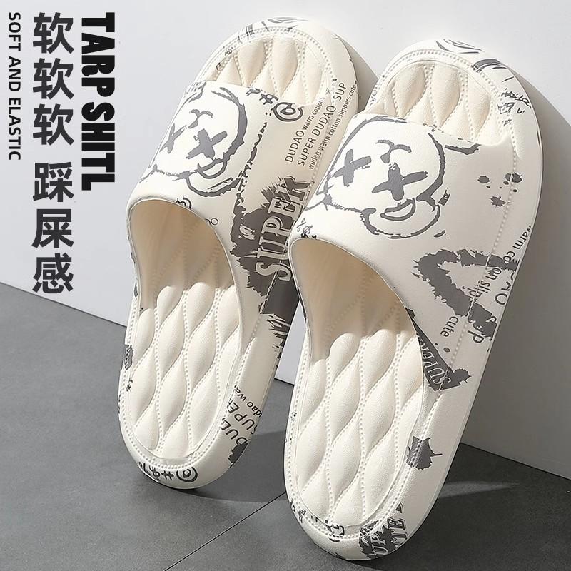 new slippers summer trending men and women interior home slip-on slippers outdoor summer women's slippers