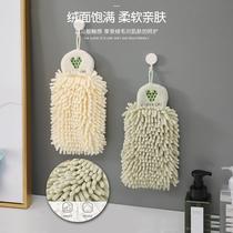 hand towel kitchen bathroom wall-mounted towel water-absorbing quick-drying hand-wiping towel cloth