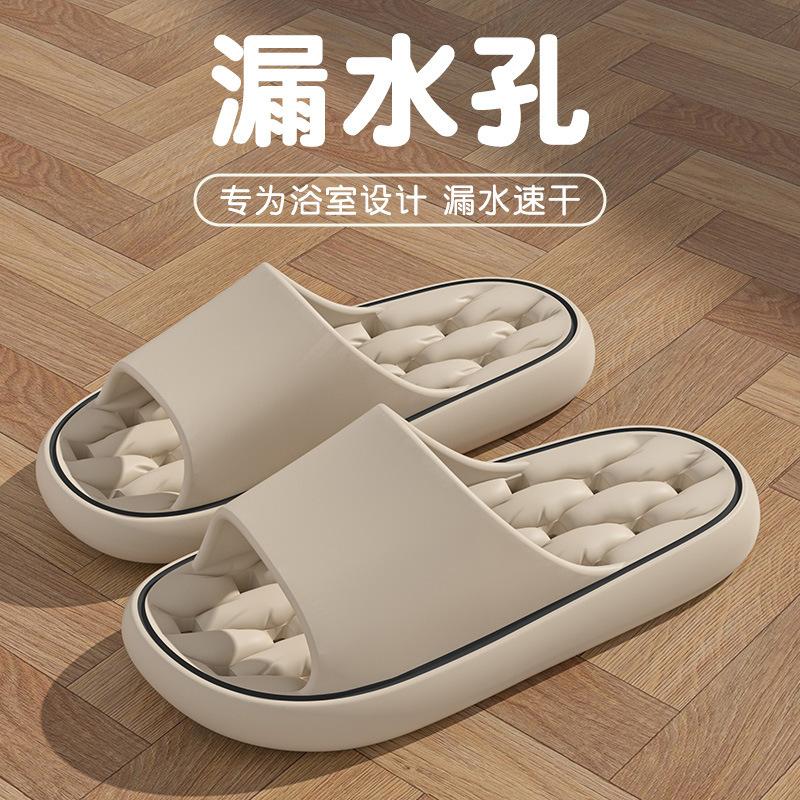 breathable slippers home indoor non-slip men's and women's bathhouse bathroom slippers leaking and odorless hotel slippers wholesale