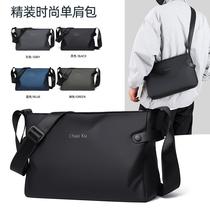 new men's fashion messenger bag waterproof casual shoulder messenger bag portable outdoor large capacity men's bag
