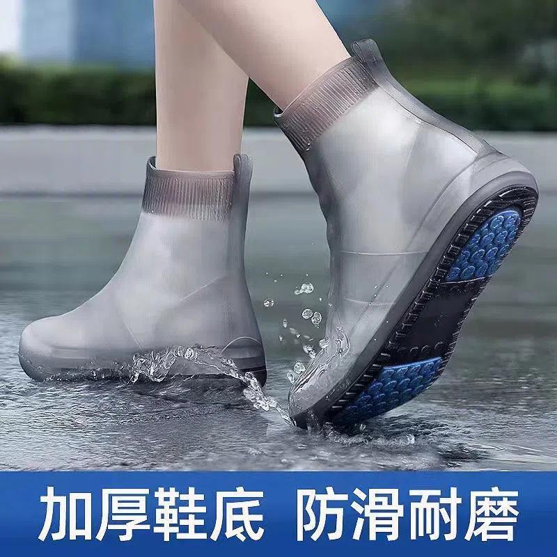 Shoe Cover Wholesale Waterproof Outdoor Rainproof Silicone Shoe Cover Thickened Rainy Day Knee-High Rain Boots Children Men and Women Rain Boots