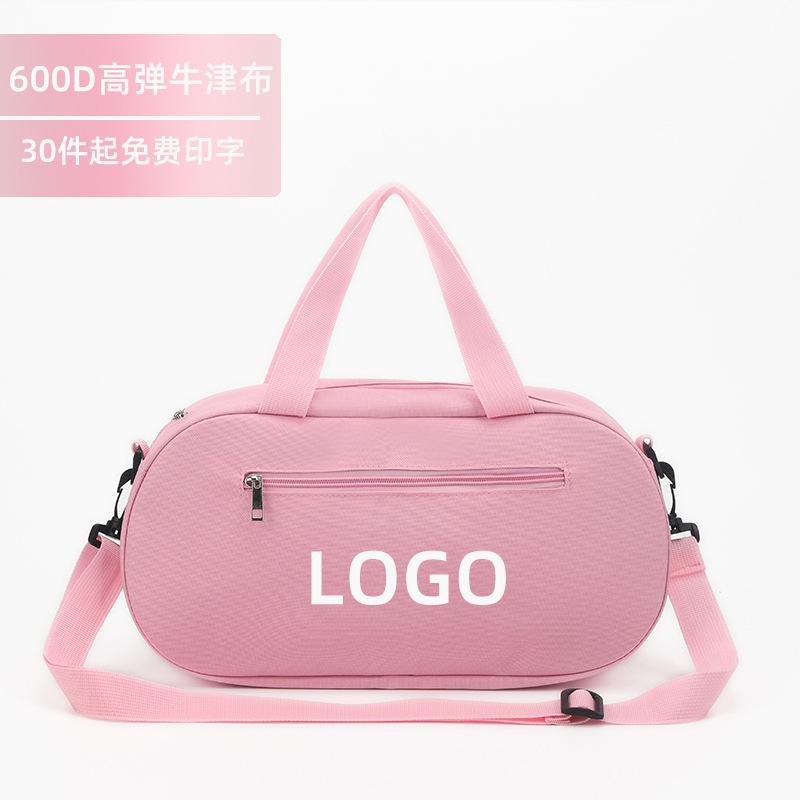 [free printing] customized men's street dance bag children dancing backpack women's ballet latin dance bag shoulder logo
