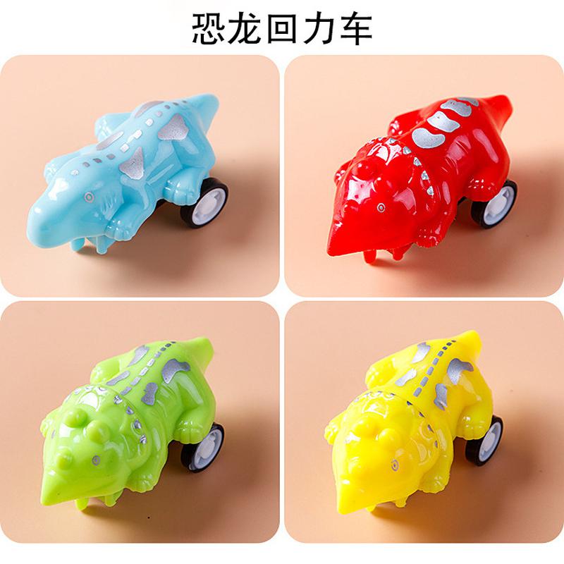 children's small toys cartoon dinosaur inertia animal car mini pull ba car small gift eduional anime toy