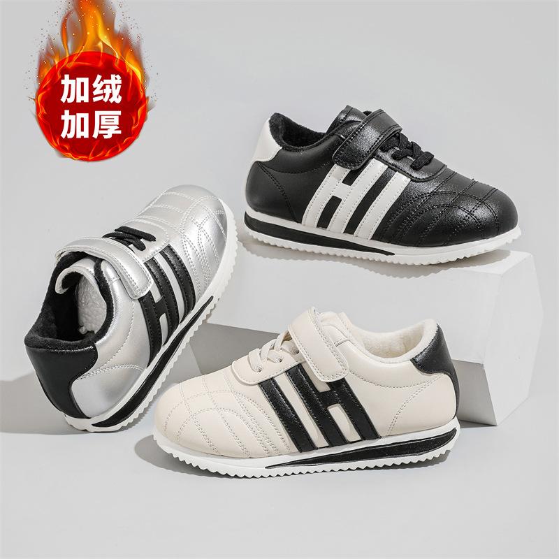 german training shoes boys sneaker children's shoes mid-thick board shoes girls' casual shoes