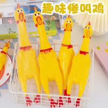 large screaming chicken vent toy chicken screaming chicken venting chicken screaming chicken new exotic toy stall hot sale