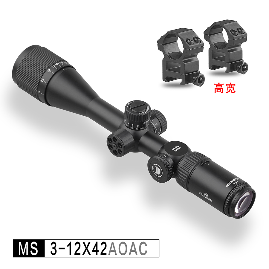 The new Discovery MS 3-12X42AOE classic model features a front focusing lens with a light bar lock and a cross-shaped telescope bird-finding mirror pic 12