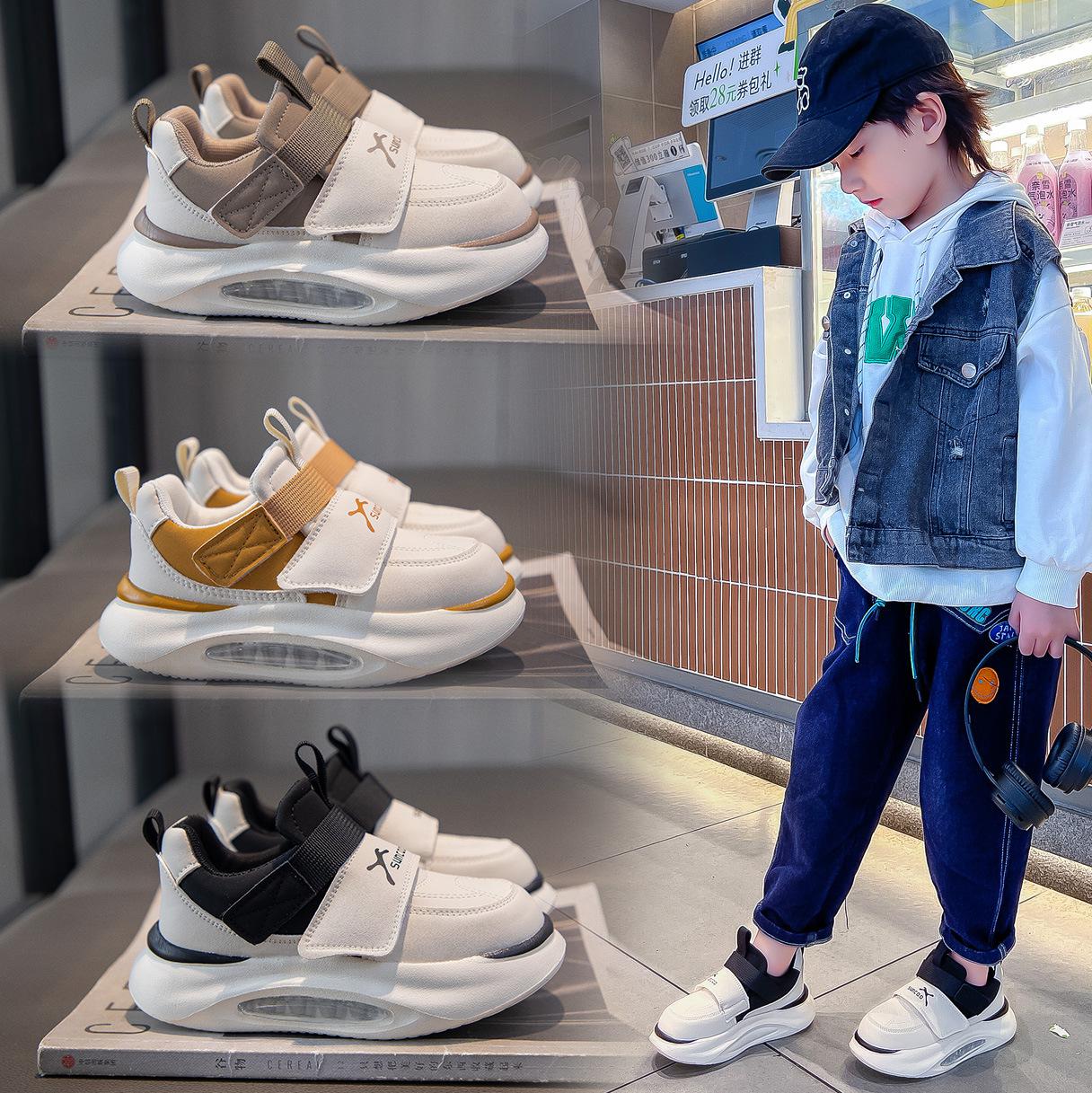 children's sneaker 2024 spring and autumn new boys shoes children's board shoes soft bottom non-slip casual running shoes for older children