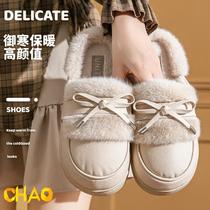 korean style retro pu leather cotton slippers women's outdoor all-matching fashion leisure doug slippers winter fleece-lined keep warm new