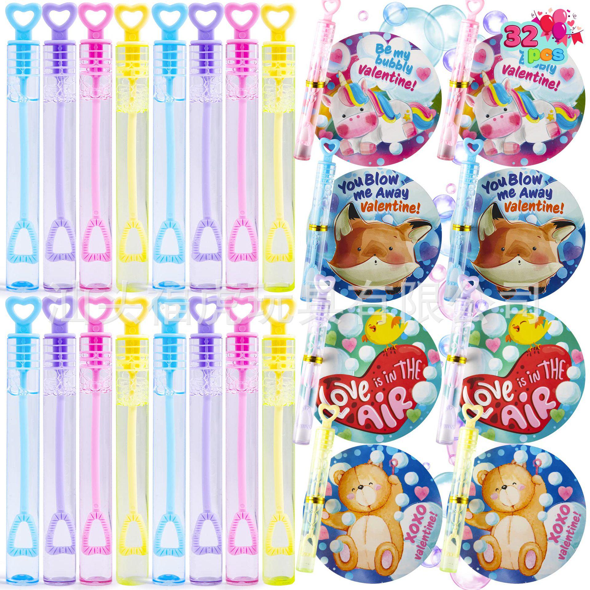32pcs valentine's day mutual gift mini bubble wand bubble blowing toys kids valentine's day party gift