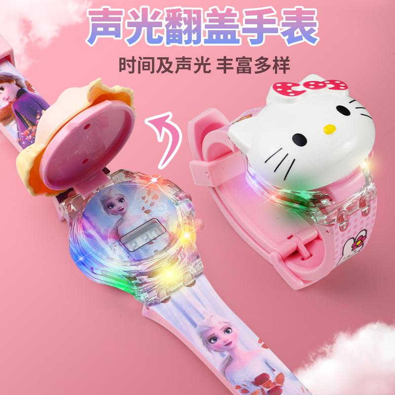 concave convex man elsa children's watch boys and girls music luminous flip electronic watch elementary school baby gift