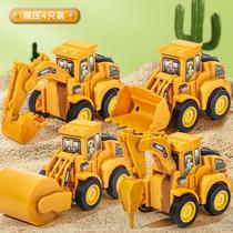 children's educational toy boy push-type engineering vehicle excavator baby inertia car excavator model