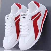 men's shoes new sports shoes men's summer breathable cortez men's casual running shoes summer mesh shoes