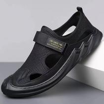 Sandals Breathable Leather Sandals Breathable Coros Shoes Soft Bottom Soft Surface Slip-on Hollow-out Casual Shoes Mesh Casual Shoes for Men