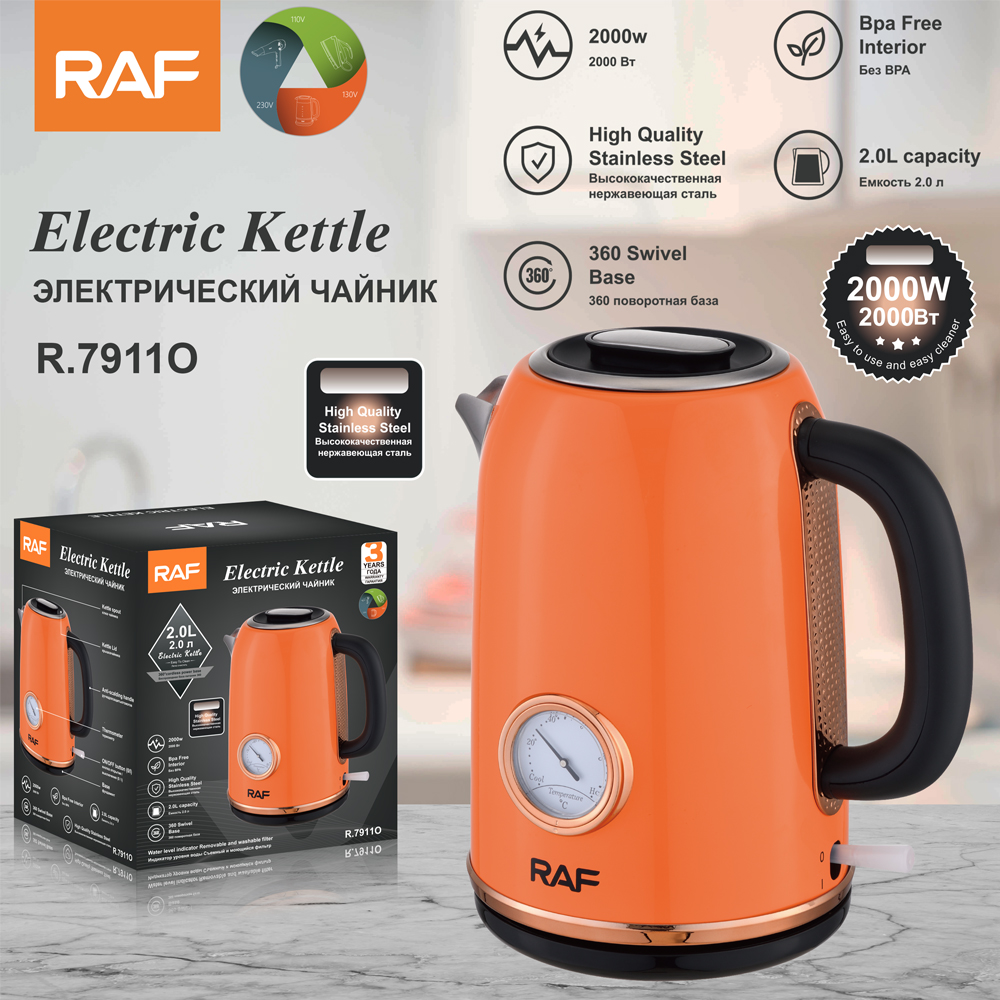 RAF European standard wholesale 2L stainless steel inner pot electric kettle, quick pot heating, household automatic power-off boiling kettle