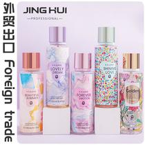 vietnam cross-border hot foreign trade perfume for women 250ml body spray female fragrance fruit flavor perfume wholesale