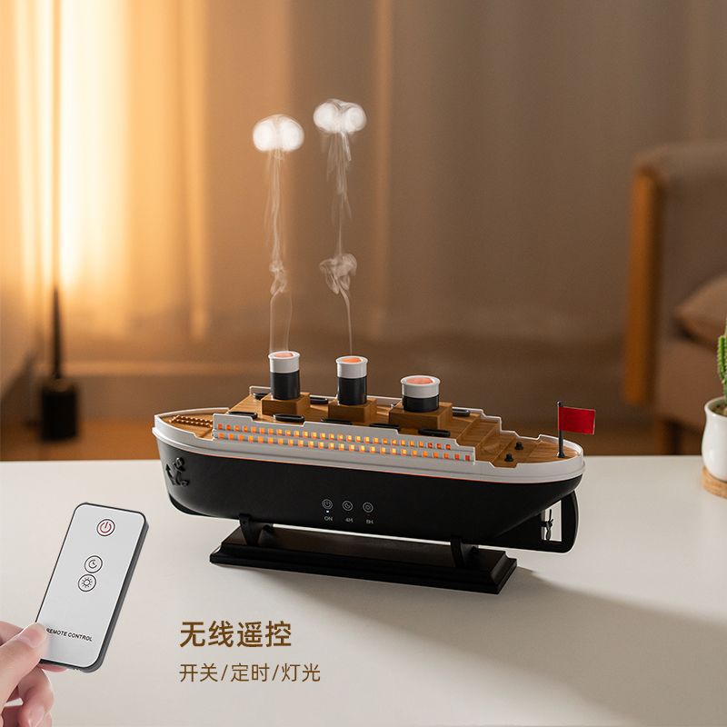 Jellyfish aroma diffuser, ship ornament, seven-color lamp, aroma diffuser, remote control ultrasonic aroma diffuser, humidifier Specification image