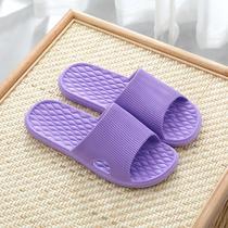 eva home sandals indoor summer couple men's bath flat non-slip bathroom massage