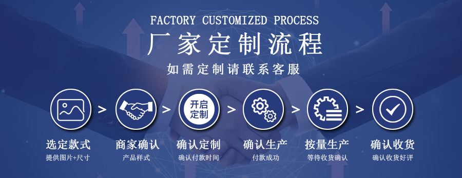 多款diy锁骨链材料配件 黑色弹力小花边织带手工饰品项圈服装辅料详情4