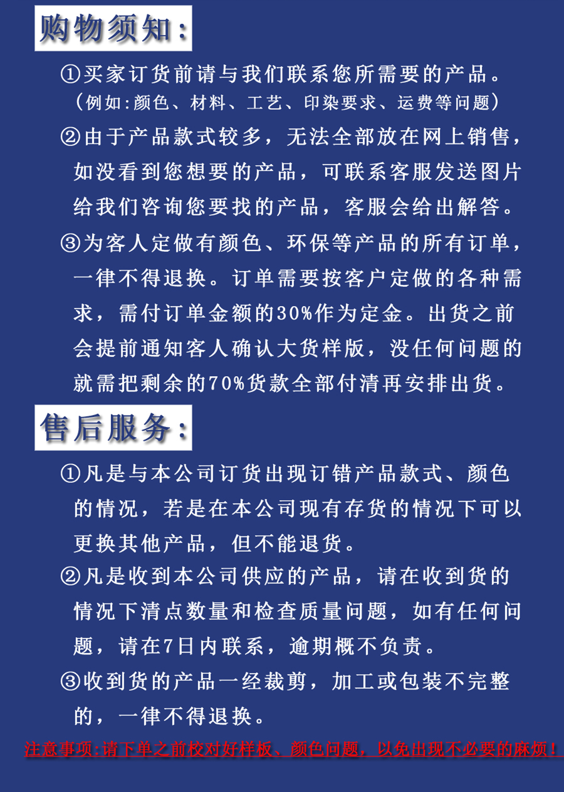 多款diy锁骨链材料配件 黑色弹力小花边织带手工饰品项圈服装辅料详情14