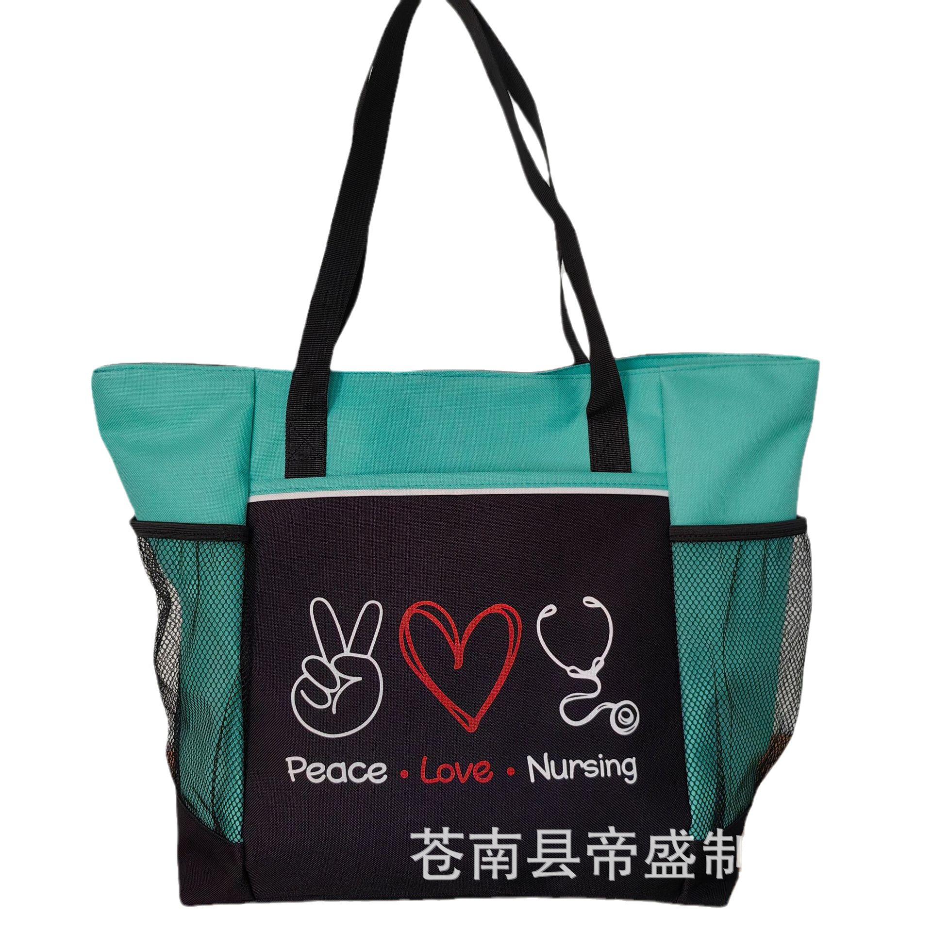 Amazon Special Sale Nurse Bag Portable Tote Bag Women's Large Capacity Simple Oxford Cloth Portable Shopping Bag Storage Bag