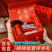 wedding companion hand gift thermos cup towel gift suit wedding wedding bridesmaid return gift for girls commemorative return gift
