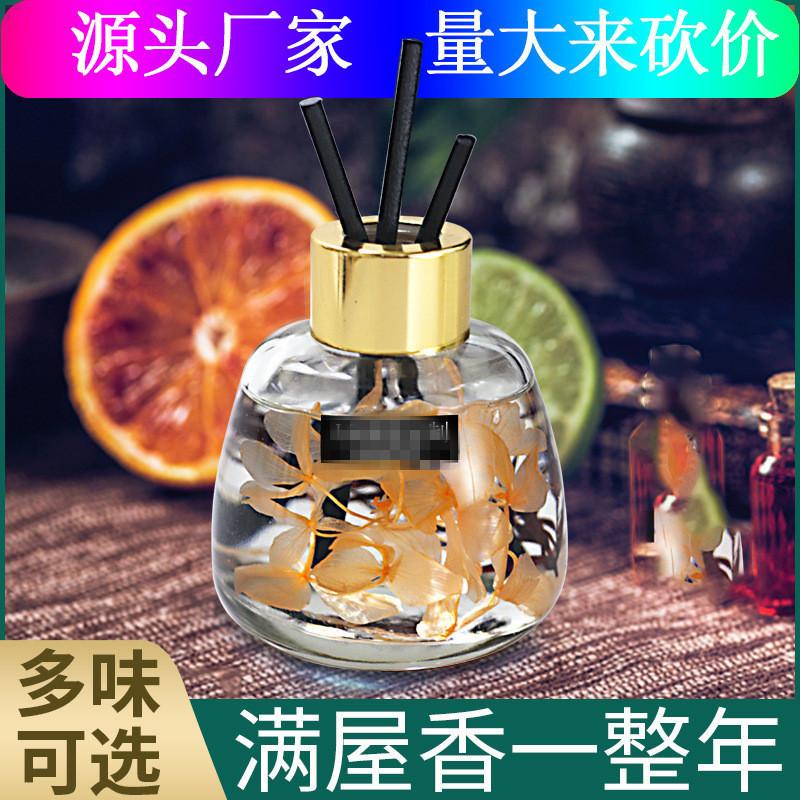auto perfume automobile aromatherapy decoration car men's air freshing agent long-sting incense car deodorant fragrance