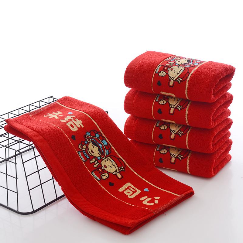 wedding wholesale towels yongjie tongxin red towel colorfast wedding favors towel couple face wiping towel
