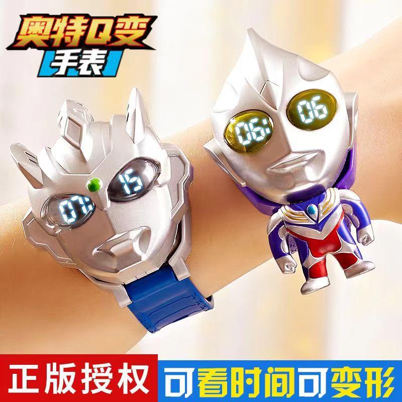 genuine smart ultraman watch q change mecha deformation children boys and girls ultraman hero watch toy