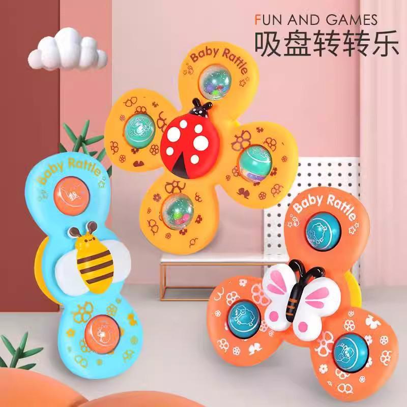 Baby Car Toy Rear Pendant Baby Rotary Table Bedside Rattle Rotating Car Window Coax Device