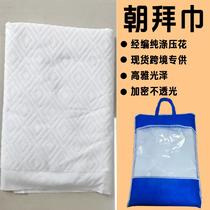 foreign trade in stock towel hajj clothing polyester white towel embossed beach towel cross-border microfiber hajj towel