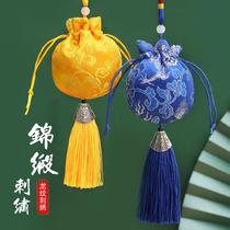 dragon boat festival sachet sachet cloth bag carry men and women ancient style bag chinese style bag lavender pouch car