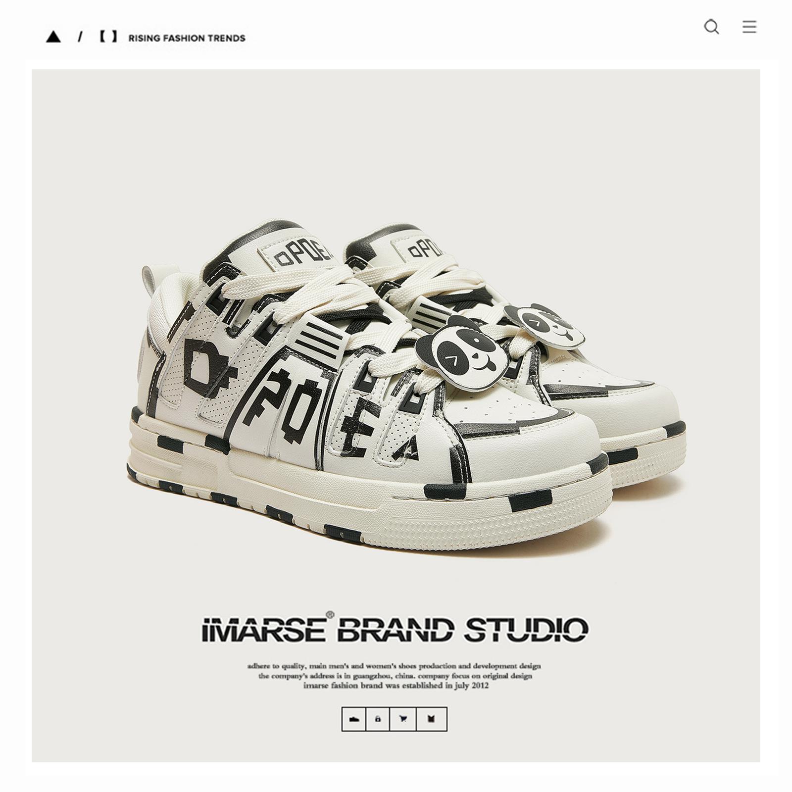 guangzhou shoes with pixel d'lites bread shoes men's shoes fashion brand board shoes white shoes couples shoes for men and women