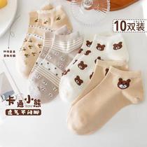 korean style socks girls' cute bear socks spring and summer thin shallow mouth brown low-top breathable sweat-absorbent boat socks in stock