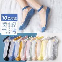 little daisy socks glass stockings summer women's thin socks stockings breathable stink prevention hosiery shallow mouth socks street vendor stocks wholesale