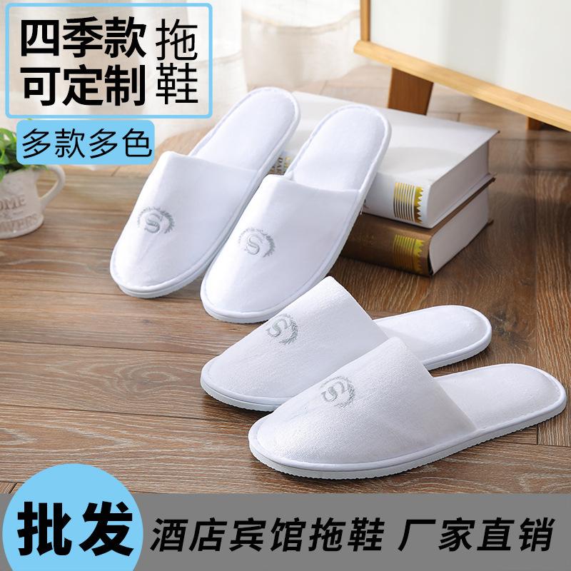 hotel hotel b & b supplies disposable slippers home aviation coral in stock slipper travel beauty salon
