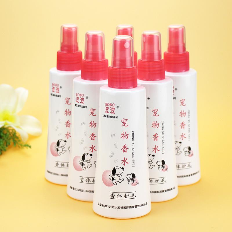 wholesale bobo pet perfume dog deodorant 200ml fragrance hair care spray dog supplies
