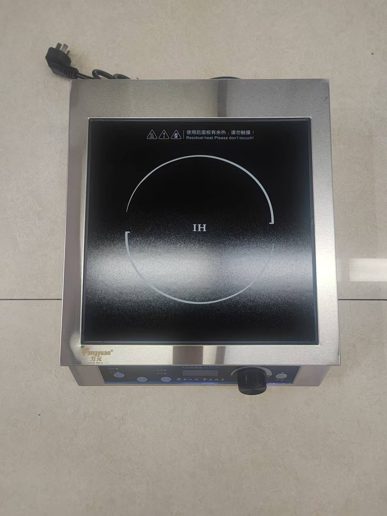 方圆商用电磁炉 家用平面大功率3500w新款5000炒菜电炒锅电磁灶4500详情1
