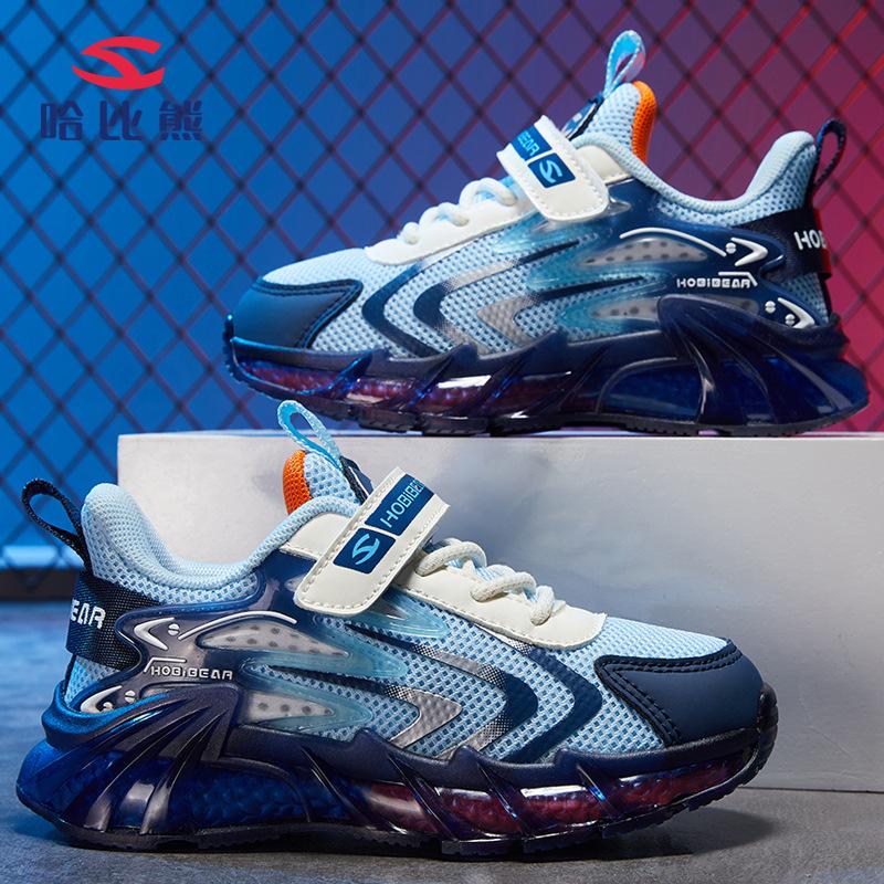 habixiong 2023 spring children's shoes boys' sports shoes casual shoes trendy shoes jinjiang brand children's shoes mesh shoes new