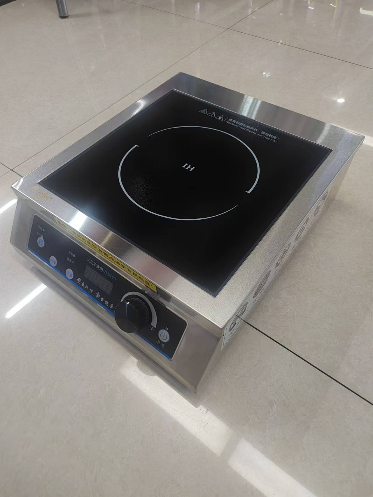 Fangyuan commercial induction cooker, household flat power 3500w new model 5000, stir-frying electric wok, induction cooker 4500 Specification image