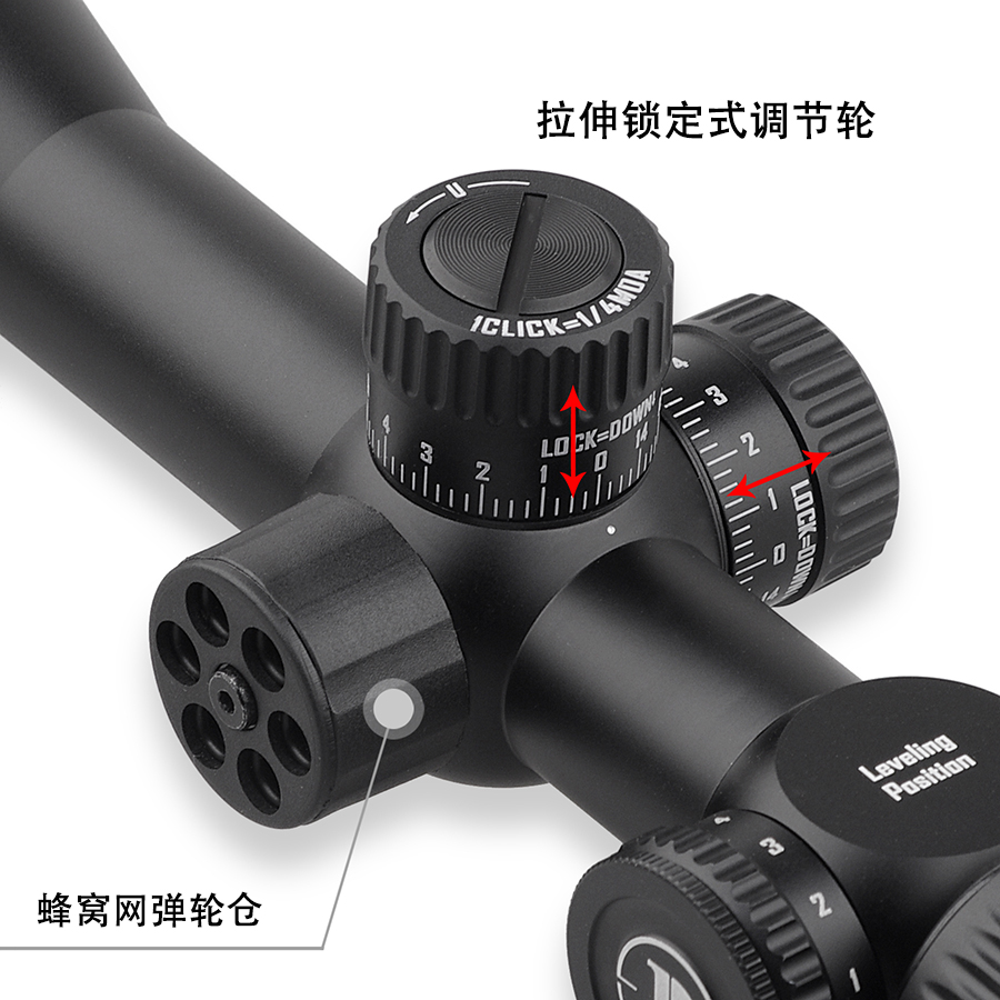 The new Discovery MS 3-12X42AOE classic model features a front focusing lens with a light bar lock and a cross-shaped telescope bird-finding mirror Application Scenario